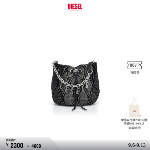DIESEL女士25早秋流浪包水桶包