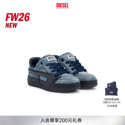 [新款]DIESEL男士26早秋D LOGO撞色运动鞋Y03796P7762