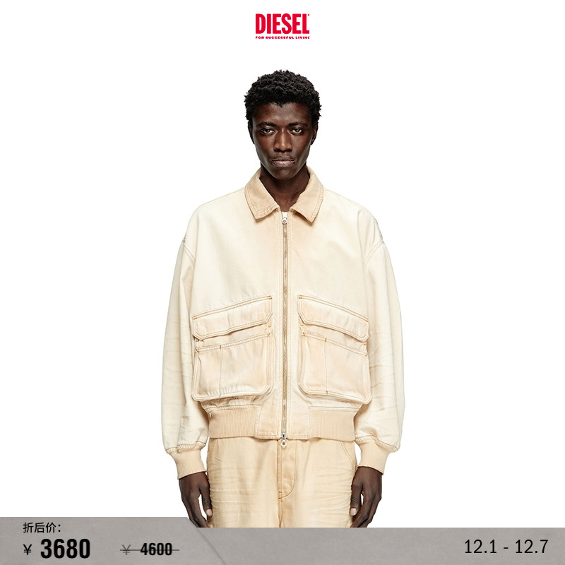 [折扣]DIESEL男女同款工装机能风牛仔夹克外套A1578009L26