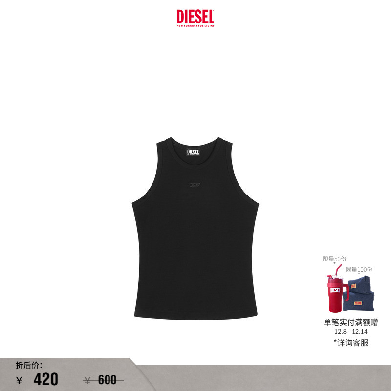 [折扣]DIESEL女士D LOGO黑色白色无袖背心上衣A15411RAFAA