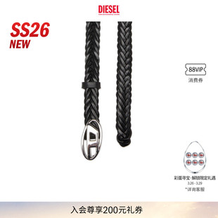 D编织细皮带腰带X10586P8799 DIESEL女士26春夏OVAL 新款