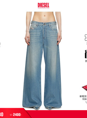 [折扣]DIESEL女士D-SIRE低腰宽松阔腿牛仔裤A0692509J87