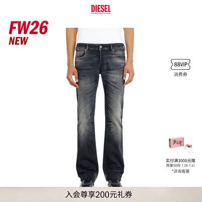 [新款]DIESEL男士26早秋ZATINY低腰修身微喇牛仔裤A1705609P38