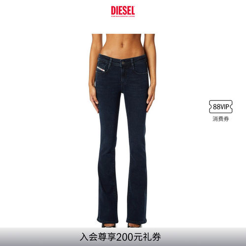 [经典]DIESEL女士D-EBBEY低腰修身微喇