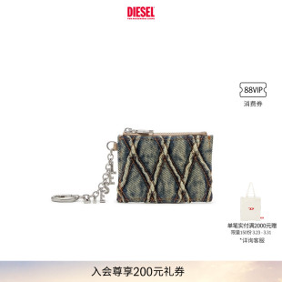 DIESEL女士CHARM D菱格纹零钱包卡包X10417P5570