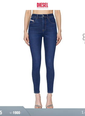[折扣]DIESEL女士SLANDY高腰紧身铅笔裤牛仔裤A0359709C19