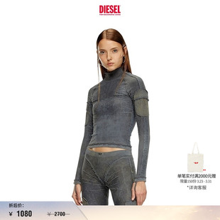 带设计长袖 DIESEL女士灰色补丁袖 T恤A154480JPAN 折扣