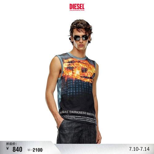 [折扣]DIESEL男女同款中性时装秀OVAL D印花背心A137650AMAB