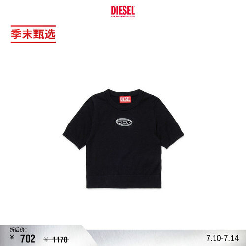 [季末甄选]DIESEL女童黑色OVAL D针织短袖J02654RLAXU