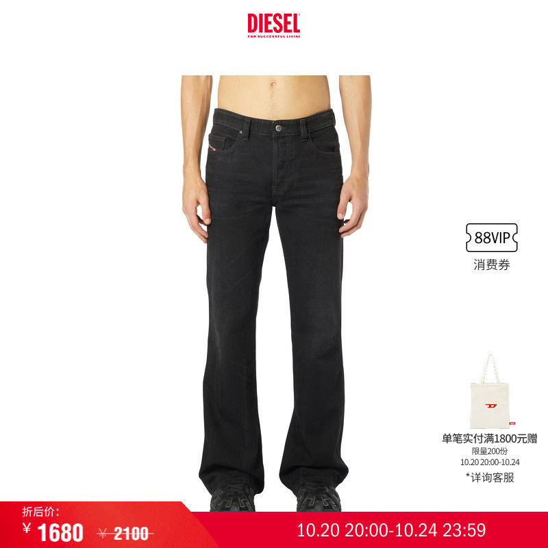 [折扣]DIESEL男士D-BUCK中腰修身微喇牛仔裤A122210ADBV