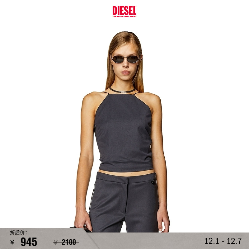 Diesel新款撞色吊带背心