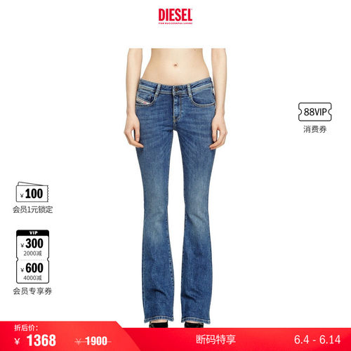 [折扣]DIESEL女士D-EBBEY低腰修身微喇牛仔裤A11004RM644
