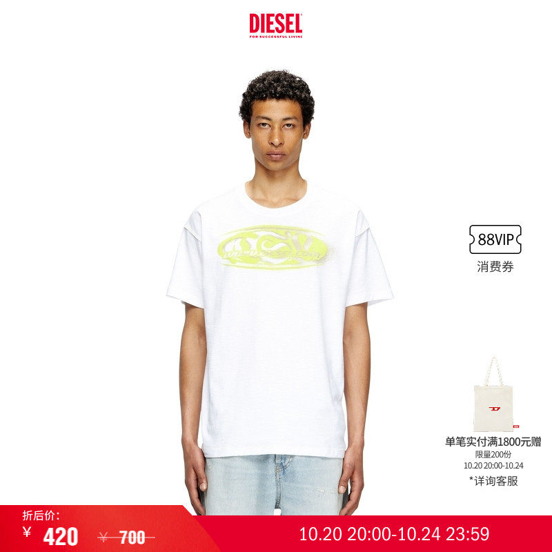 [折扣]DIESEL男士OVAL D白色圆领短袖T恤A186600QKAP