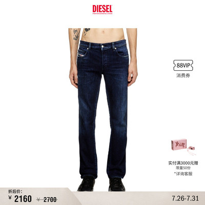 DIESEL男士25早秋直筒牛仔裤