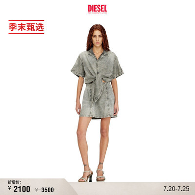 [季末甄选]DIESEL女士衬衫系带收腰短袖牛仔连衣裙A21736068UM
