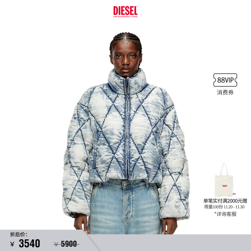 DIESEL女士25早秋棉服外套
