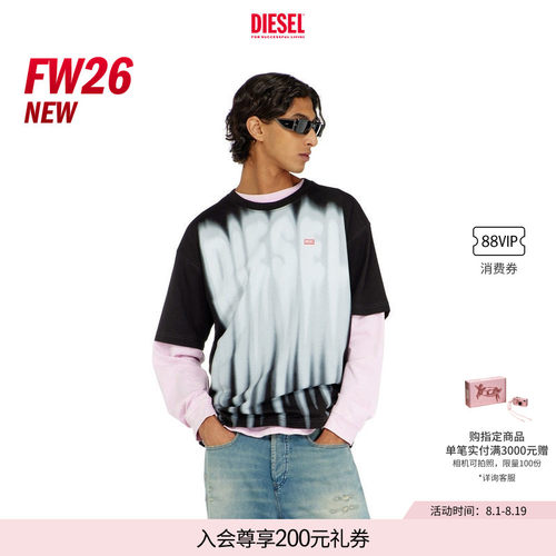 [新款]DIESEL男士26早秋黑色大面积涂鸦街头短袖T恤A222240QIAM