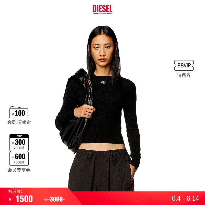 [折扣]DIESEL女士OVAL D绵羊毛山羊绒长袖套头针织衫A130130GEAY