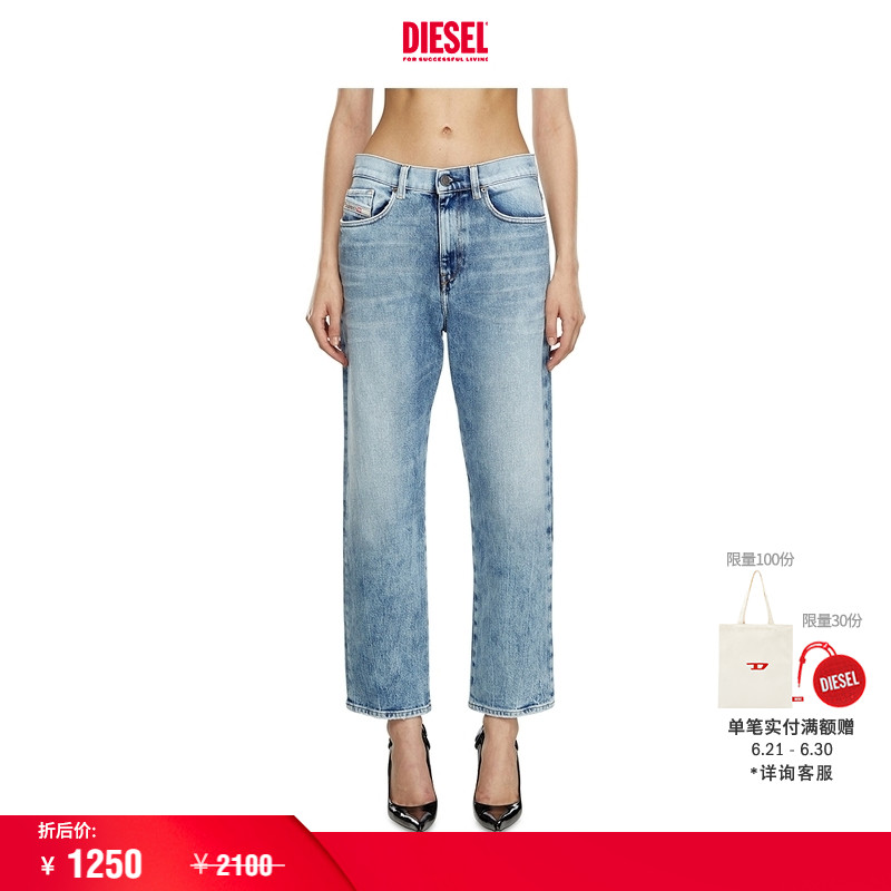 [折扣]DIESEL女士D-AIR中腰合身直筒牛仔裤A0361909J54