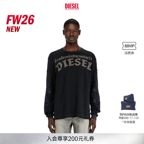 [新款]DIESEL男士26早秋SUPER LOGO长袖T恤A226600KNCN