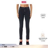 铅笔裤 DIESEL女士BABHILA紧身中腰牛仔裤 A03603Z870G 折扣