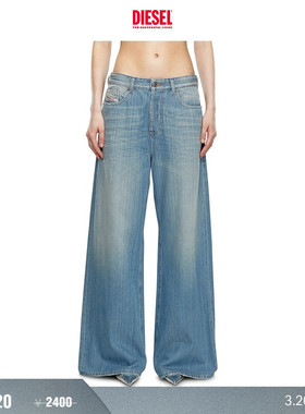 [折扣]DIESEL女士D-SIRE低腰宽松阔腿牛仔裤A0692509J87