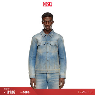 复古做旧牛仔夹克外套A1473009K22 DIESEL男士 折扣