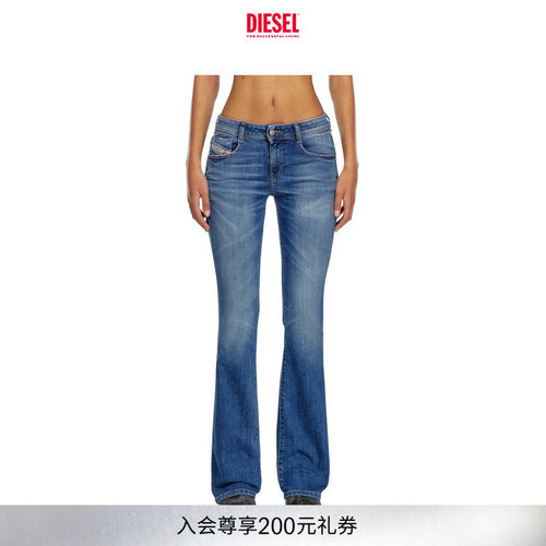 DIESEL女士微喇牛仔裤
