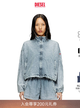 DIESEL女士25秋冬休闲立领外套A185730PLBH