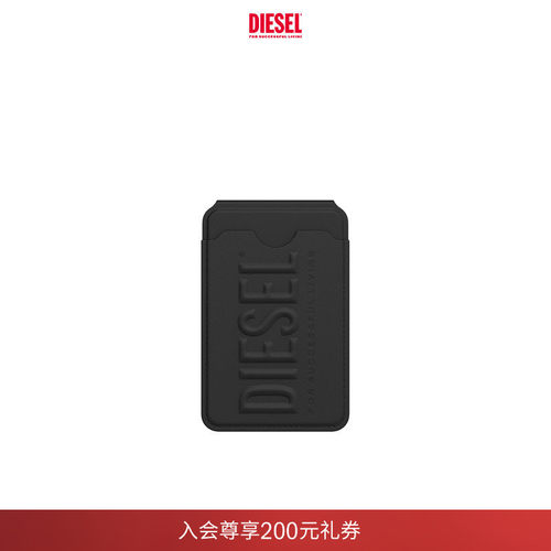 [礼物]DIESEL黑色SUPER LOGO磁吸手机支架卡包DP09810PHIN