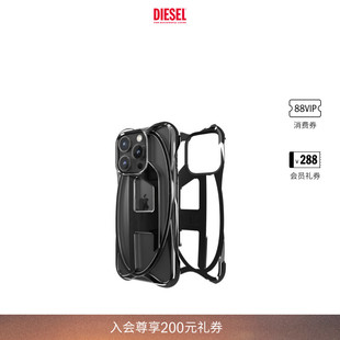 [礼物]DIESEL适用苹果iPhone 16 Pro保护手机壳DP09470PHIN