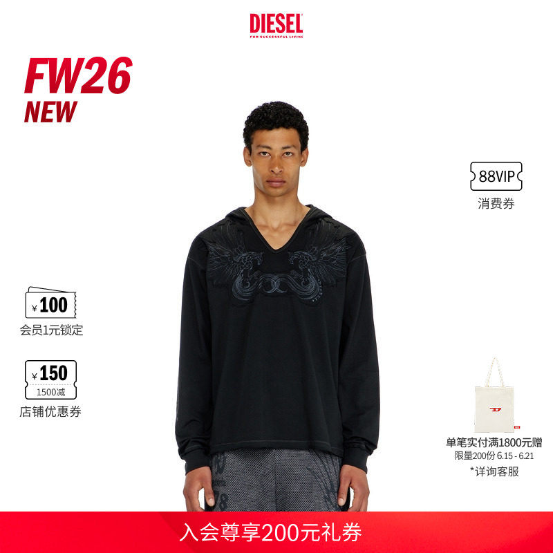 [新款]DIESEL男士26早秋黑色连帽刺绣长袖T恤A232410KNCN