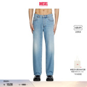 MACS通勤穿搭中腰合身直筒牛仔裤 DIESEL男士 A041490CLBA 折扣