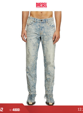 [折扣]DIESEL男士D-FINITIVE中腰合身直筒牛仔裤A16917007Z7