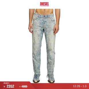 FINITIVE中腰合身直筒牛仔裤 DIESEL男士 A16917007Z7 折扣