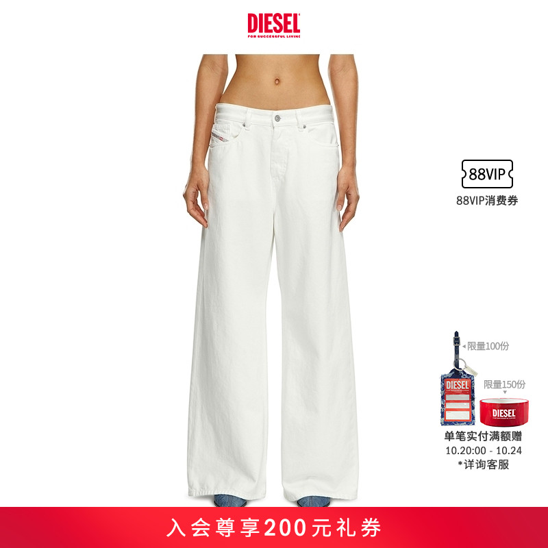 Diesel新款低腰宽松阔腿