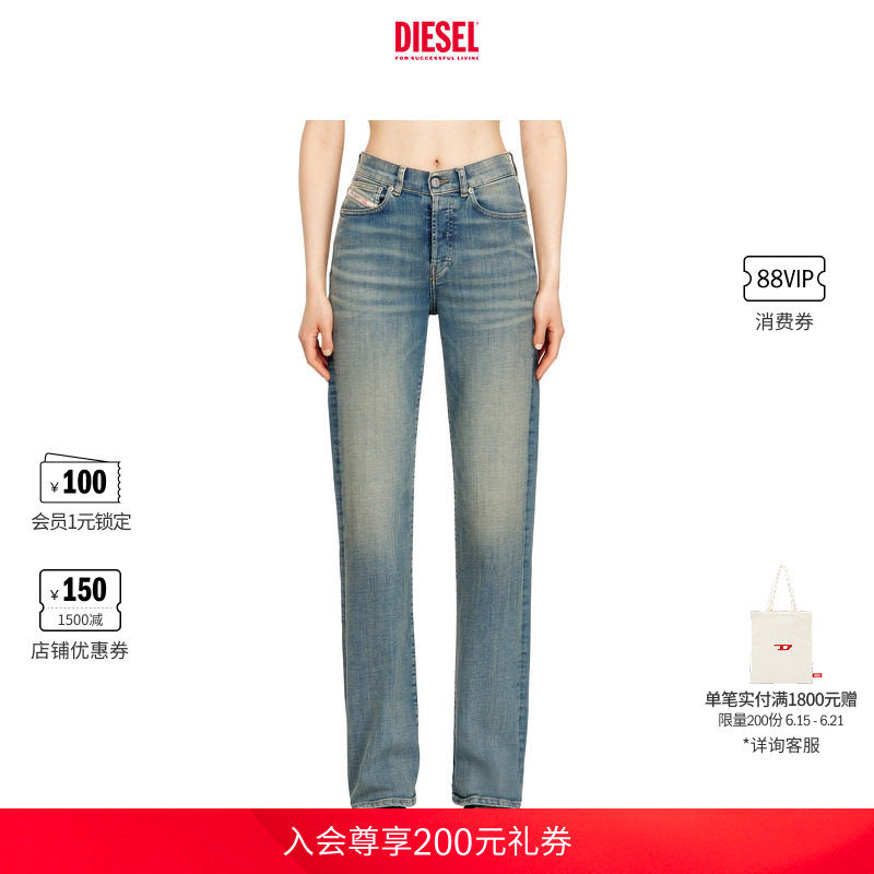 DIESEL女士D-SENT高腰合身直筒牛仔裤A1987109N32