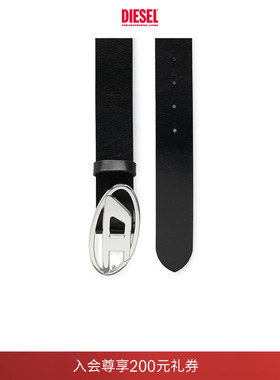 [礼物][经典][明星同款]DIESEL男女同款OVAL D皮带腰带亮面磨砂