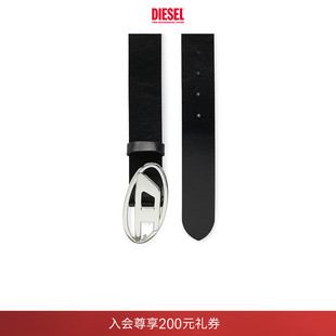 礼物 OVAL 经典 DIESEL男女同款 D皮带腰带亮面磨砂 明星同款