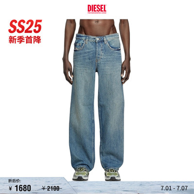 [新季首降]DIESEL男士25春夏D-MACRO低腰阔腿牛仔裤A128210CLBB