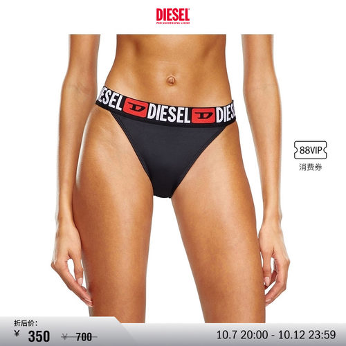 [折扣]DIESEL女士SUPER LOGO黑色泳裤00SYFQ0KLAN