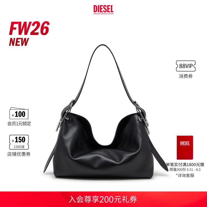 [新款]DIESEL女士26早秋黑色中号D-LINE SHOULDER包X10729P9074