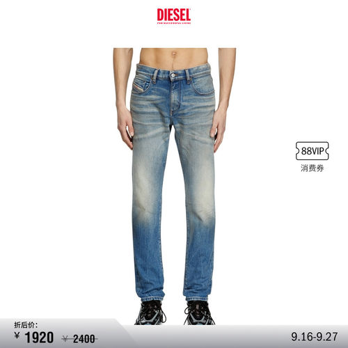 [折扣]DIESEL男士D-STRUKT中腰修身窄脚牛仔裤L.30 L.32裤长