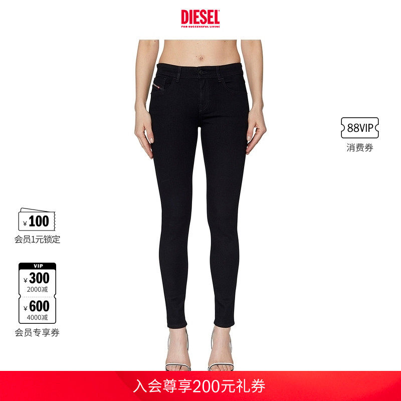 [经典]DIESEL女士SLANDY紧身中腰牛仔裤铅笔裤A04108069EF