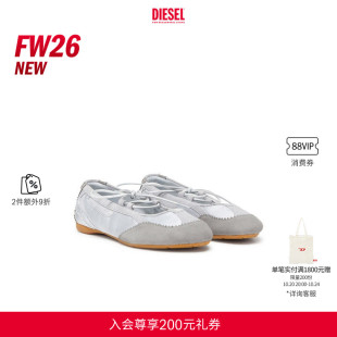 [2件9折]DIESEL女士26秋冬白色系带平底芭蕾鞋Y04003P7777