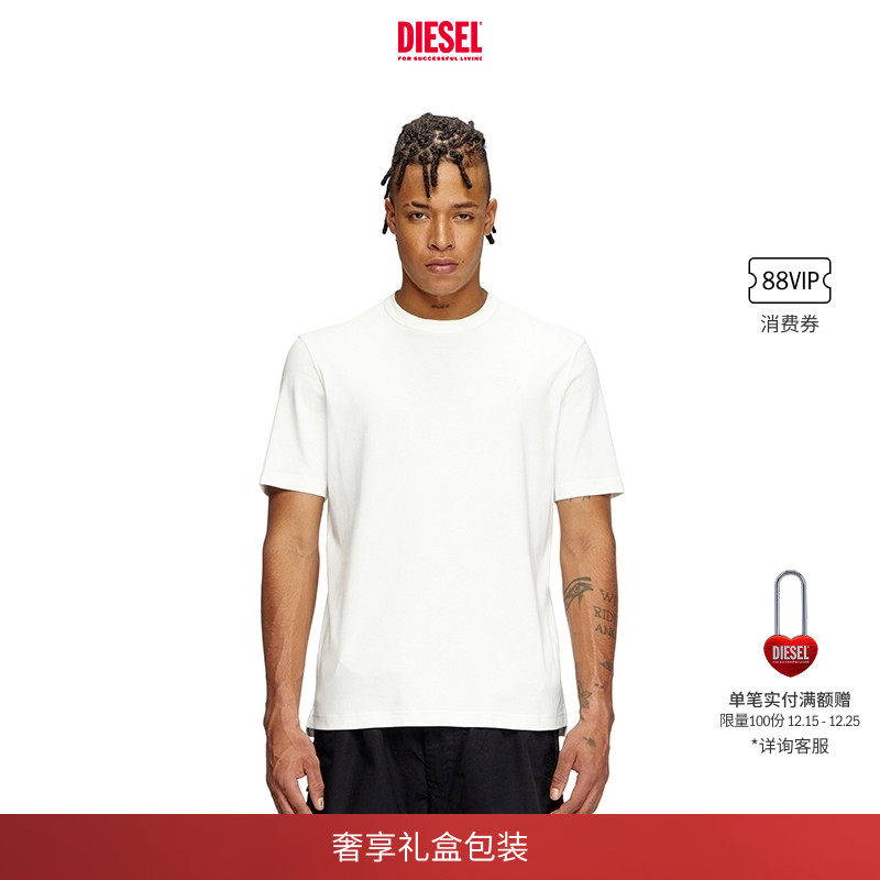 DIESEL男女同款短袖T恤
