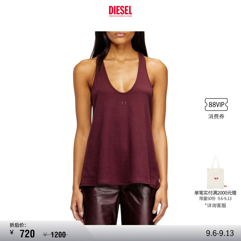 [折扣]DIESEL女士OVAL D酒红色背心上衣P017040SPFM图片