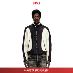 DIESEL男女同款 BLINK拼色机车夹克外套A173690PDAI 明星同款
