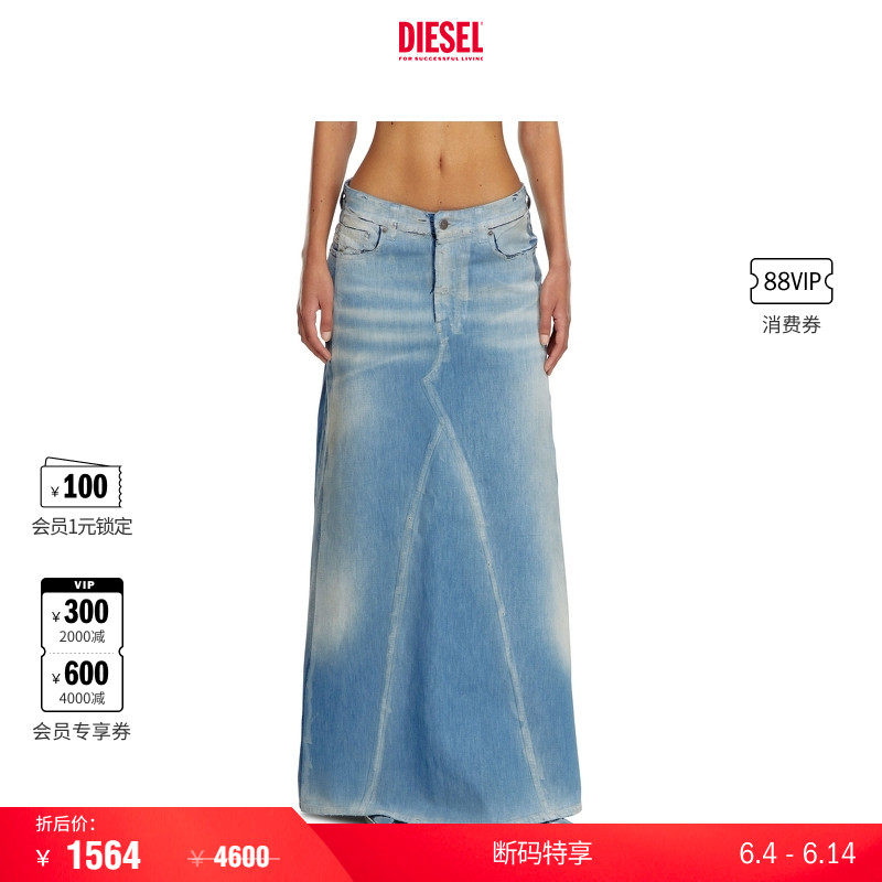 [折扣]DIESEL女士做旧牛仔长裙半身裙A1472609K22