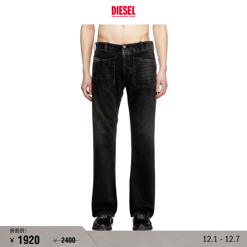 DIESEL男士微喇牛仔裤